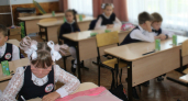 Родителям школьников в Костроме готовят выплату перед 1 сентября