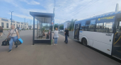 В Костроме три автобуса изменят маршруты