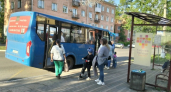 Костромичи возмущены постоянными срывами автобуса №14