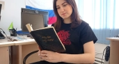 Родители костромских школьников нашли единственное слово без корня в русском языке